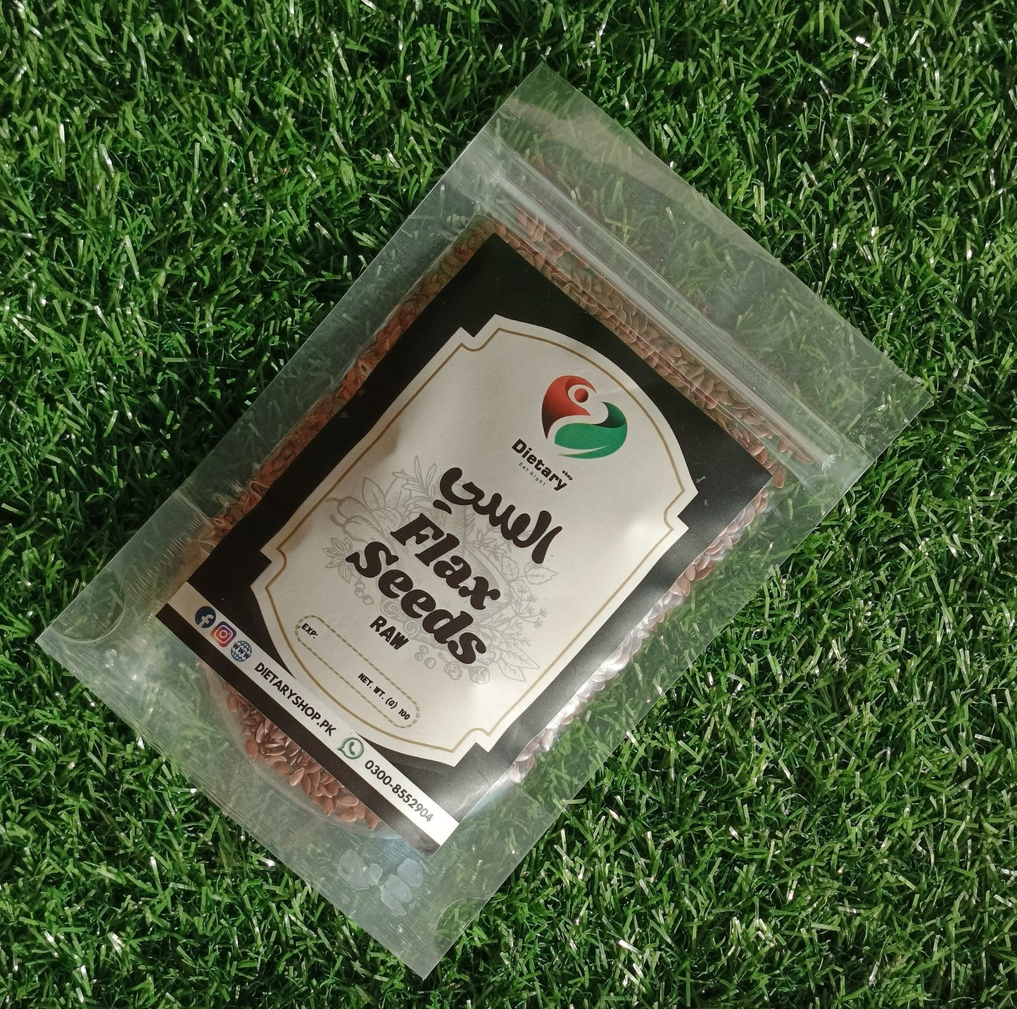 Flax Seeds | Alsi Seeds