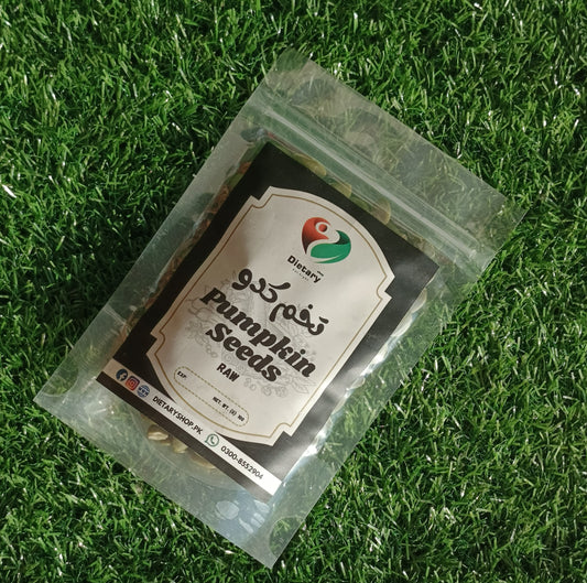 Pumpkin Seeds | Tukhm Kaddu