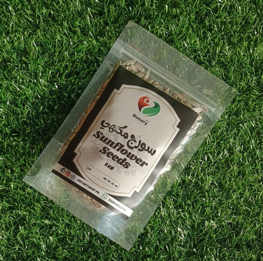 Sunflower Seeds | Suraj Mukhi Seeds