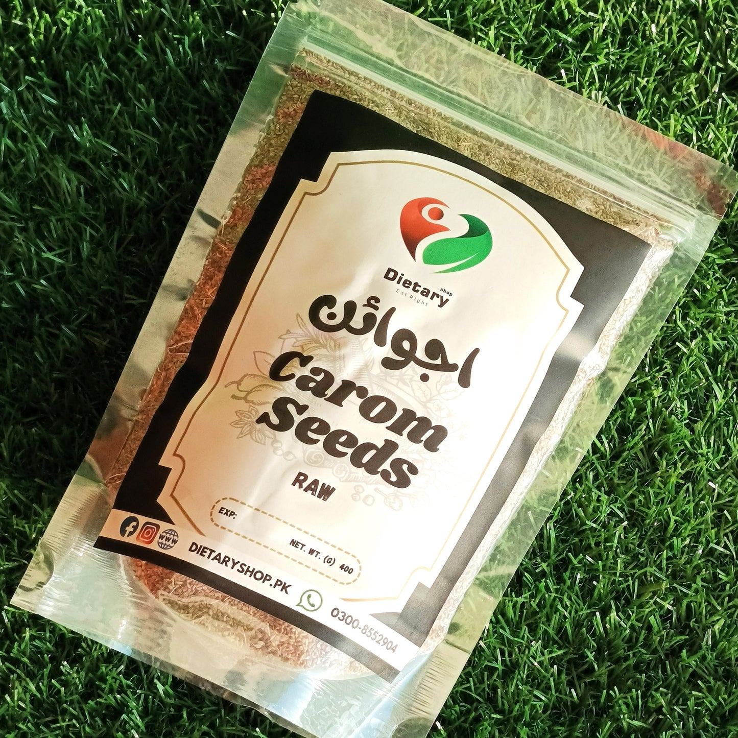 Ajwain | Carom Seeds