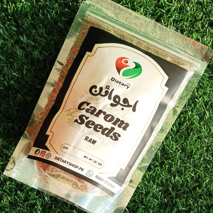 Ajwain | Carom Seeds